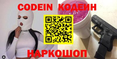 экстази Краснодар