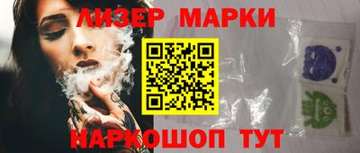 экстази Краснодар