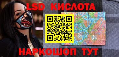 экстази Краснодар
