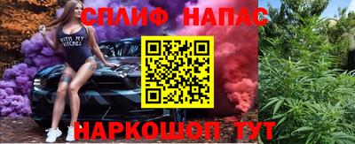 экстази Краснодар