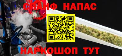 кокс Краснознаменск