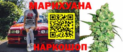 кокс Краснознаменск