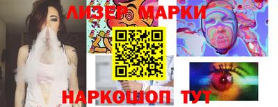 экстази Краснодар