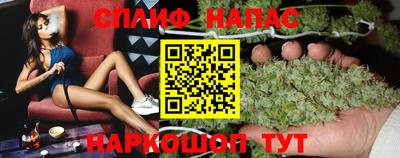 экстази Краснодар