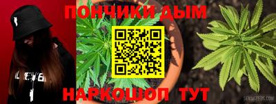 марки lsd Краснокаменск