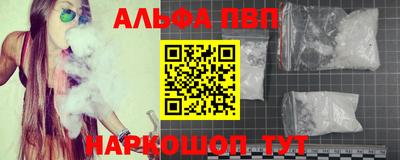 кокс Краснознаменск