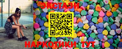 кокс Краснознаменск