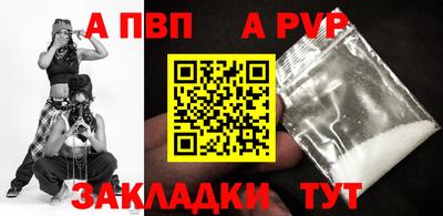 экстази Краснодар