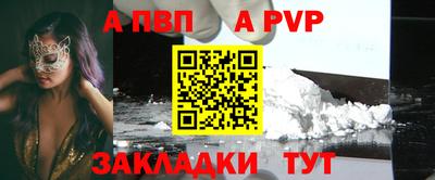 кокс Краснознаменск