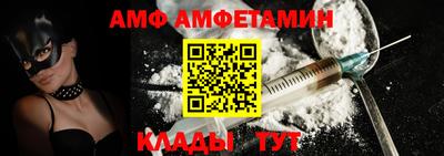 кокс Краснознаменск