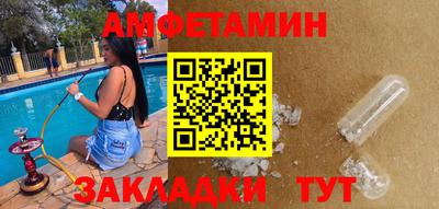 марки lsd Краснокаменск