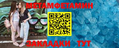 кокс Краснознаменск