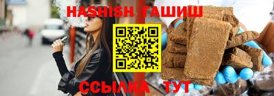 экстази Краснодар