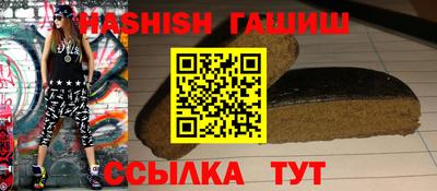 кокс Краснознаменск