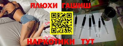 кокс Краснознаменск