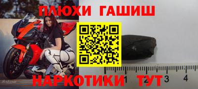 экстази Краснодар