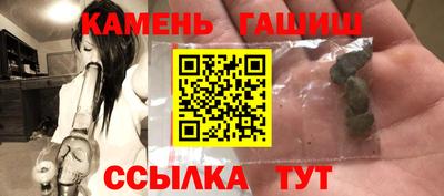 экстази Краснодар