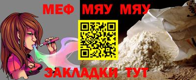 экстази Краснодар