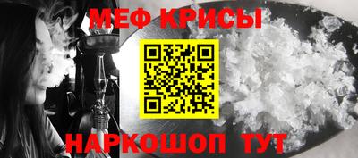 кокс Краснознаменск