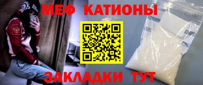 экстази Краснодар