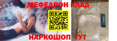 экстази Краснодар