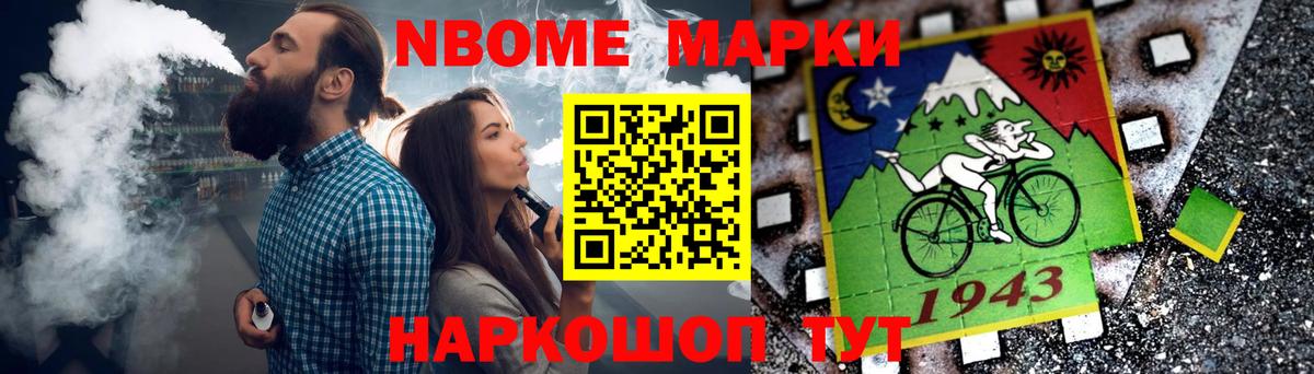 Лсд 25 экстази ecstasy Котовск